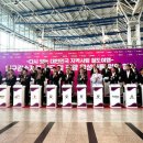 단양군.코레일, 인구감소지역 철도여행 활성화 MOU 체결 이미지