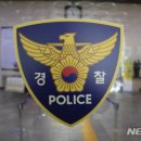 덕양2주유소 이미지