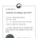 메인ENG 이미지