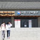 하나둘방역