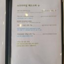 GS25검단왕길 | 검단에스테틱 끌올림뷰티 검단점｜피부관리 웨딩관리 두피관리 추천