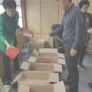 방재문화진흥원 이미지