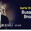 (재)시민방송 네이버블로그