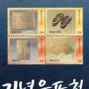 뮤지컬 원이엄마 이미지