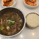 독립문1897설렁탕가성비식당 | 만원도 안 되는 금액으로 고기 가득 설렁탕을 맛볼 수 있는 독립문1897설렁탕 내돈내산 혼밥 점심 추천