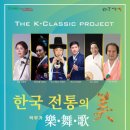 대덕문화전당 매일신문