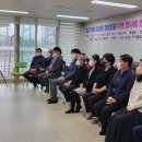 친선경로당 이미지