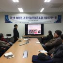 주식회사 제이바이오 이미지