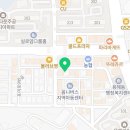 투다리포미점 이미지