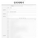 하이뷰티 이미지