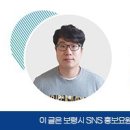 윤자운 사우 이미지