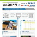태성자동차공업사 이미지