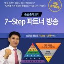 송관종 한국경제TV