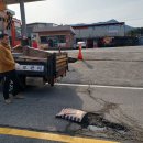 보령머드주유소 이미지