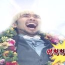 게코홀릭