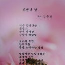 정년이 없는~~ 이미지