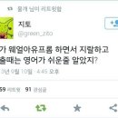봉식이 이미지