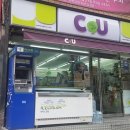 쿠켄하임과자점 - 북구 덕천로234번길 5 | 쿠켄하임과자점