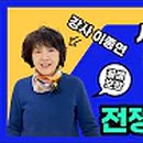 큐레이터가 알려주는 피카소의 작품과 여인들 이미지
