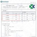 샤르망주차장 이미지