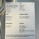 당진 삽교호 카페 :: 하이치치