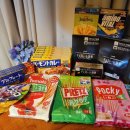 3800 | 일본직구후기 코스믹 아미노바이탈 3800 프로 에너지젤 메이지 초콜릿