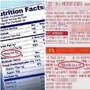 우리트랜스 이미지