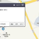 부발옥사우나 이미지