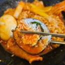 리김밥 답십리점 이미지