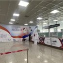 김해공항 국제선 여객터미널 이미지