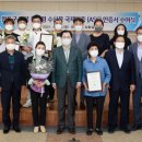 완도바다영어조합법인 이미지
