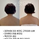 전신이 아니라, 뇌가 원하는 관리부터 시작합니다- (브레인테라필링)