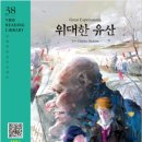 와이비엠램클레스 네이버블로그