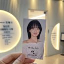 드웰 | 살롱드웰미 안산중앙, 뚝뚝 끊어지는 머릿결 클리닉받은 후기(현 디자이너)