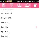 페이컴퍼니 이미지