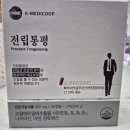 맑은약국 이미지