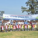 알로만농원 이미지