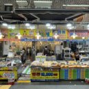 전국시대분식 이미지