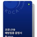 행복이 있는 정철학 이미지