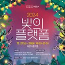 송정동어린이작은도서관 이미지