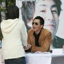 연예인 이미지