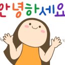 구)웅천초등학교 이미지