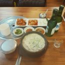 옛날봉명왕순대