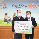 원토목설계사무소 이미지