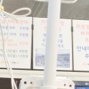 류마척제통내과