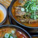 노원-공릉-3103 이미지