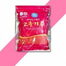 아람들 이미지