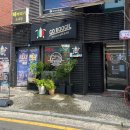 그릴5타코 | 대학로 타코 맛집 고부기 멕시칸그릴 대학로본점 주차 혜화 데이트