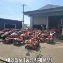 아산시농업기술센터 농업기계임대사업소 | 아산시 임대농기계 1,079대로 농촌 일손부족 해결! 스마트농업의 시작