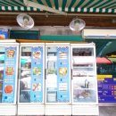 솜리약국 이미지